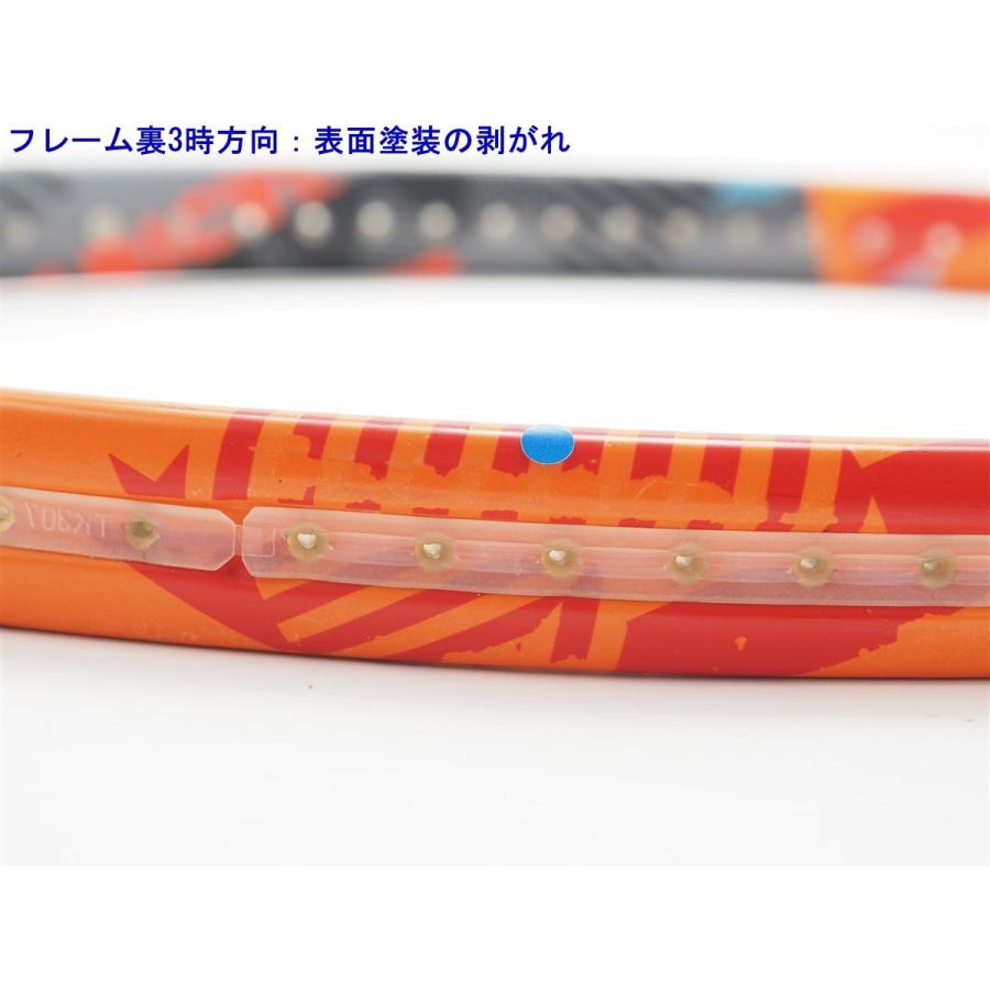 HEAD（ヘッド） 中古 テニスラケット グラフィン エックスティー