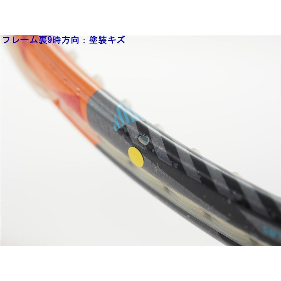 HEAD（ヘッド） 中古 テニスラケット グラフィン エックスティー