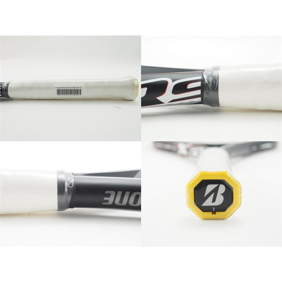BRIDGESTONE（ブリヂストン） 中古 テニスラケット エックスブレード
