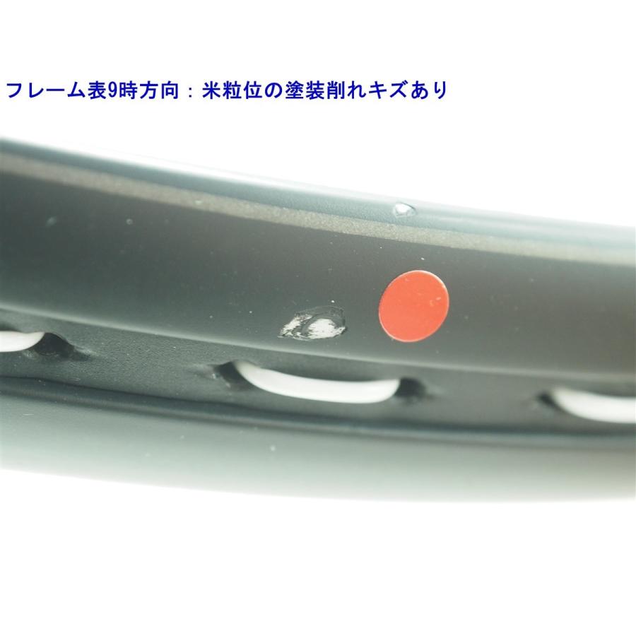 BRIDGESTONE（ブリヂストン） 中古 テニスラケット エックスブレード