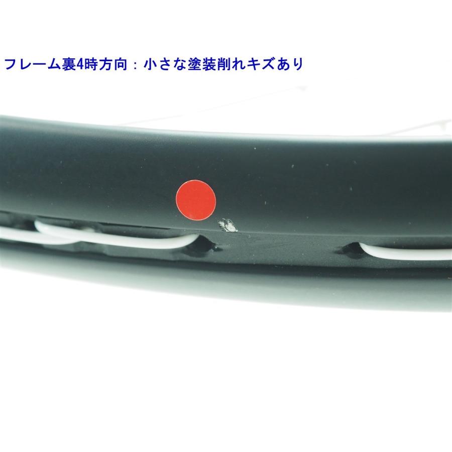 BRIDGESTONE（ブリヂストン） 中古 テニスラケット エックスブレード