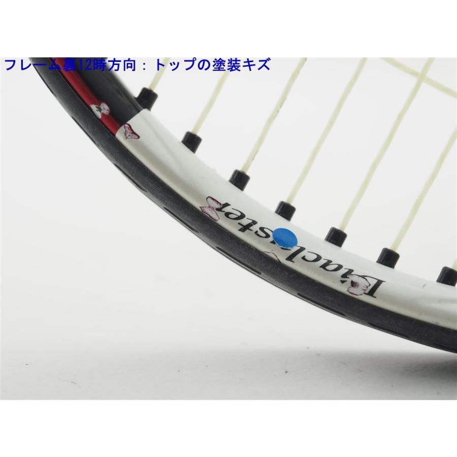 DUNLOP（ダンロップ） 中古 テニスラケット ダイアクラスター 3.5 HDS