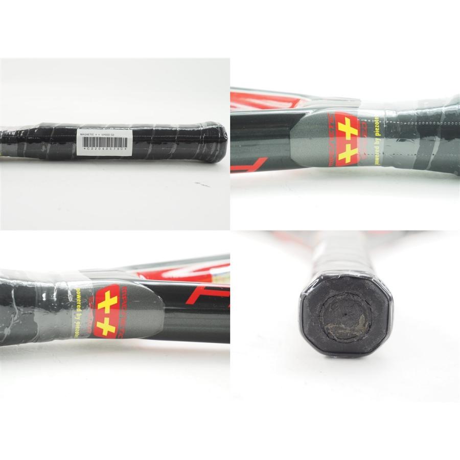 FISCHER（フィッシャー） 中古 テニスラケット マグネチック プラス