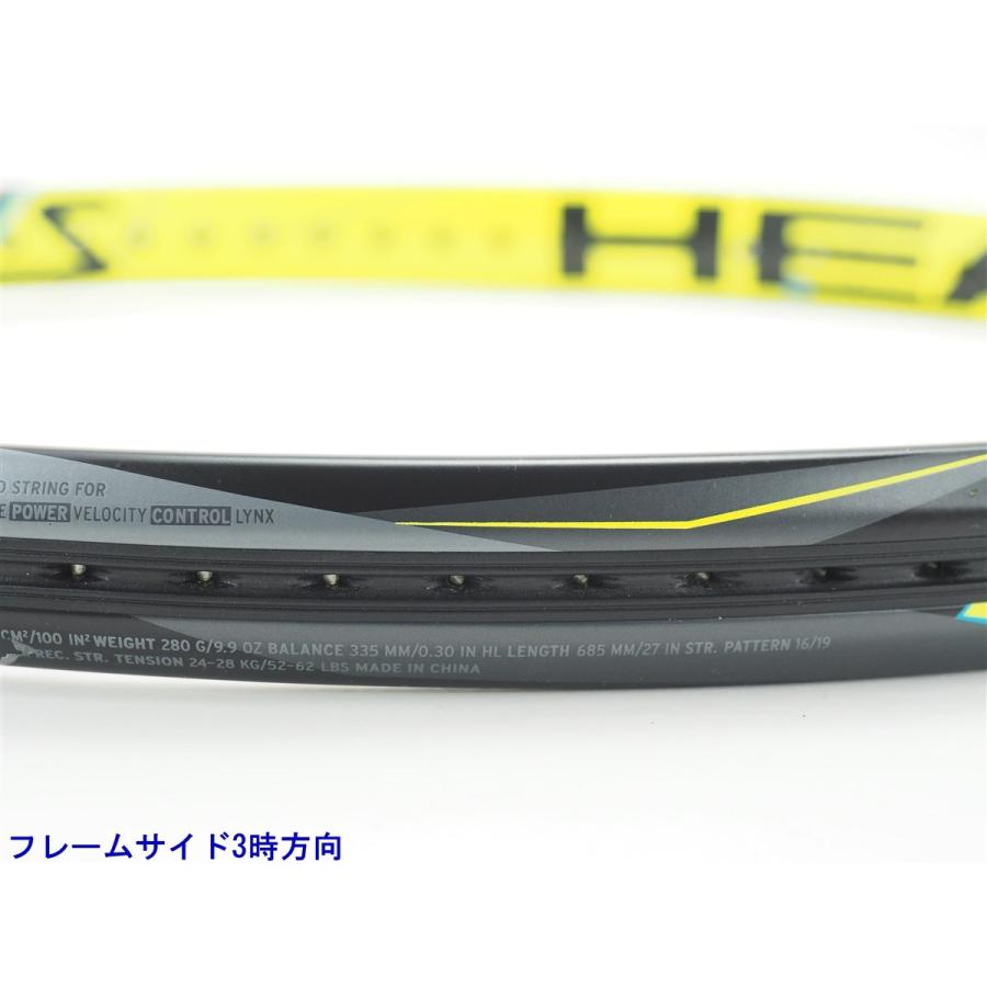 HEAD（ヘッド） 中古 テニスラケット グラフィン タッチ