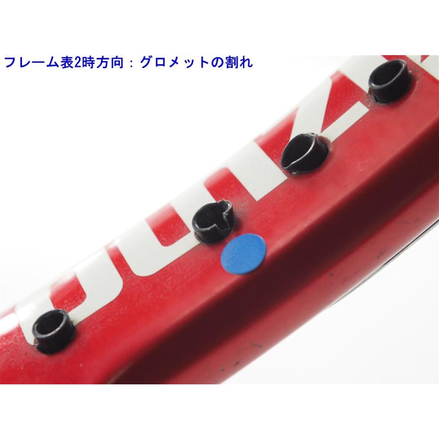 MIZUNO（ミズノ） 中古 テニスラケット キャリバー 103 2011年モデル