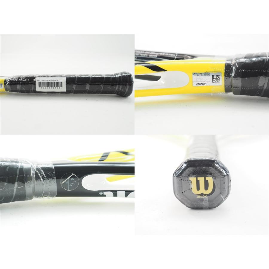 Wilson（ウイルソン） 中古 テニスラケット ウィルソン プロ チーム FX