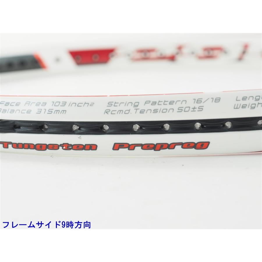 BRIDGESTONE（ブリヂストン） 中古 テニスラケット カルネオ 295 2013
