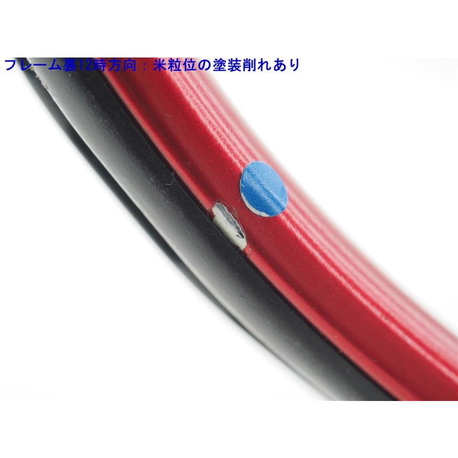 中古 テニスラケット プリンス ビースト オースリー 100 (300g) 2019年モデル (G2)PRINCE BEAST O3 100 (300g) 2019_8