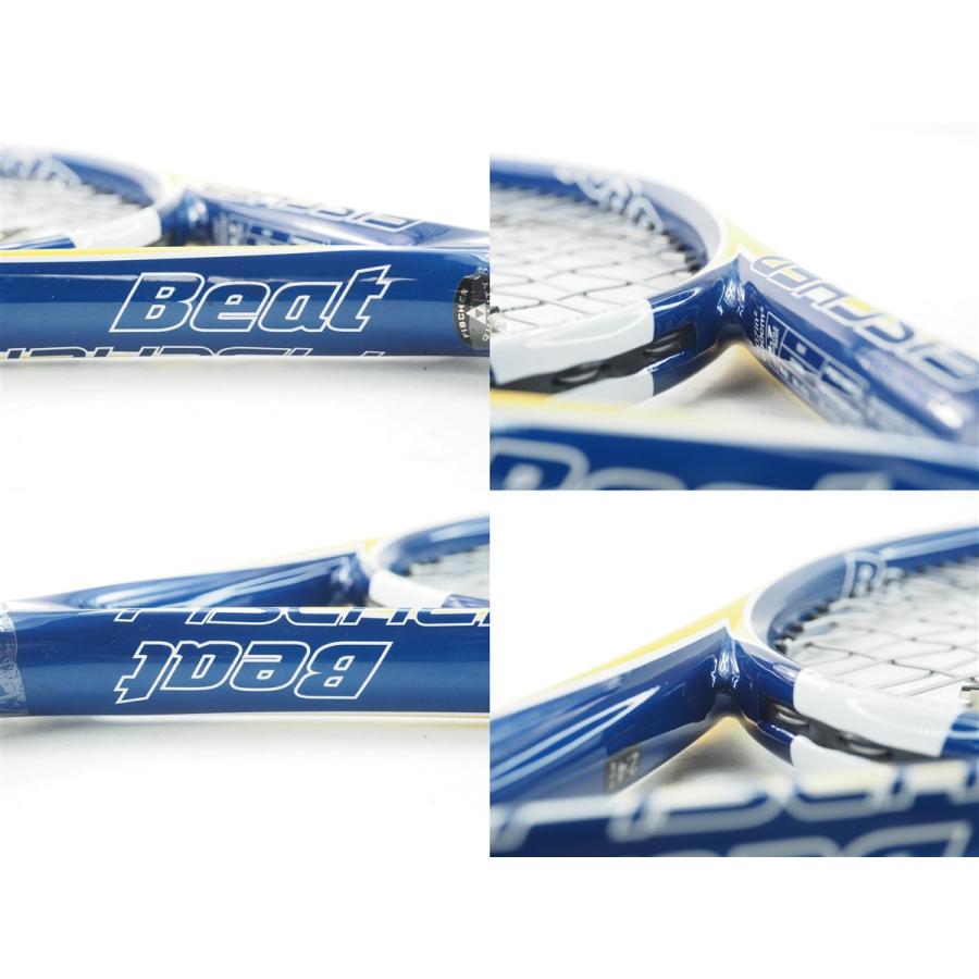 FISCHER（フィッシャー） 中古 テニスラケット ビート (G2)FISCHER