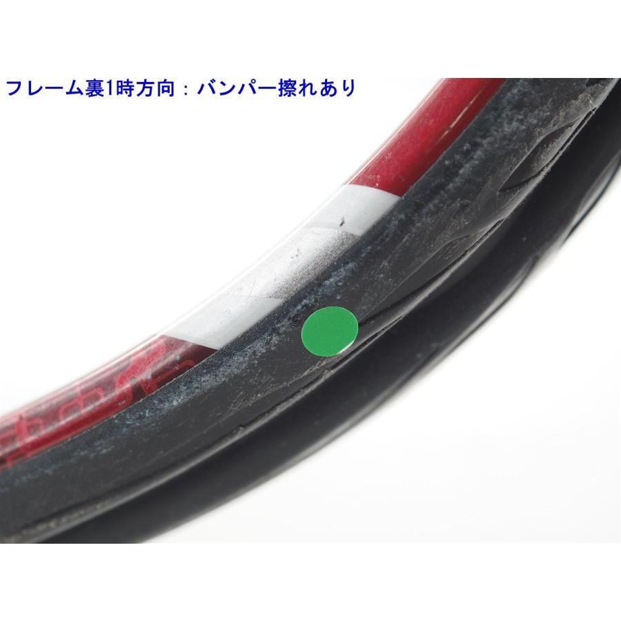 YONEX（ヨネックス） 中古 テニスラケット ブイコア エックスアイ 100