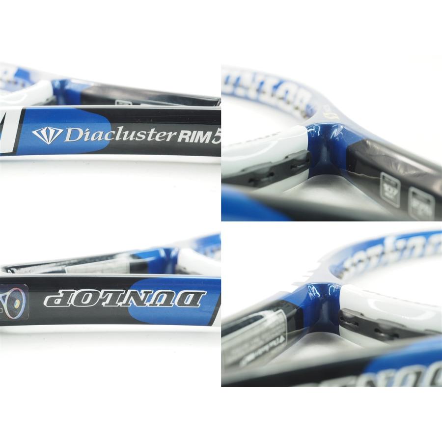 DUNLOP（ダンロップ） 中古 テニスラケット ダイアクラスター リム 5.0