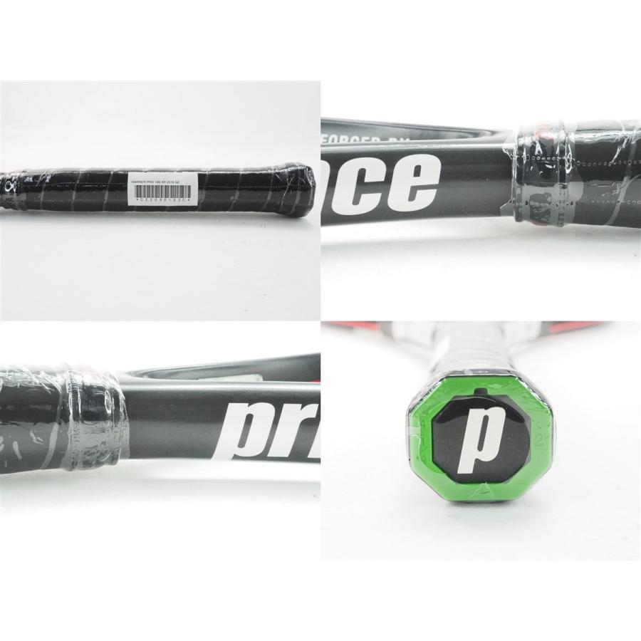 Prince - 中古 テニスラケット プリンス ハリアー プロ 100 エックスアール 2015年モデル (G2)PRINCE HARRIER PRO 100 XR 2015 tennis_c19100410c