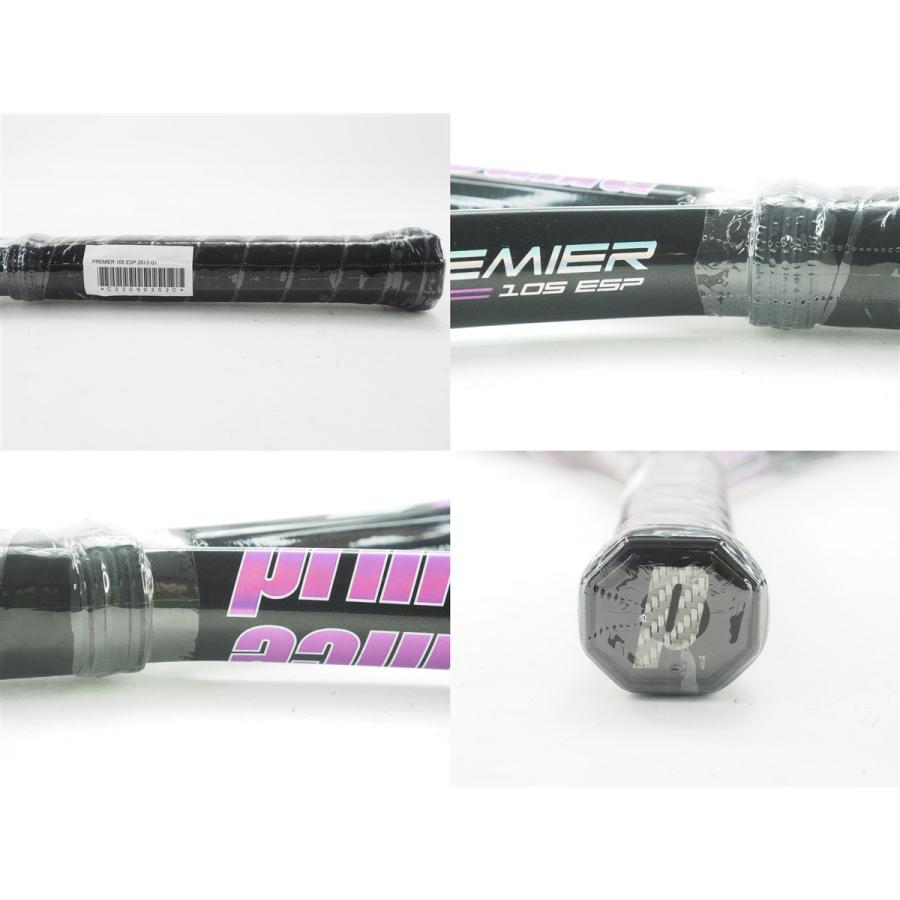 Prince（プリンス） 中古 テニスラケット プレミア 105 ESP 2013年