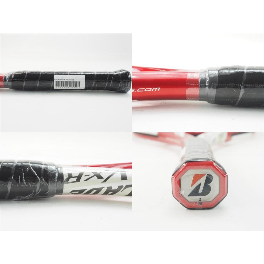 BRIDGESTONE（ブリヂストン） 中古 テニスラケット エックスブレード