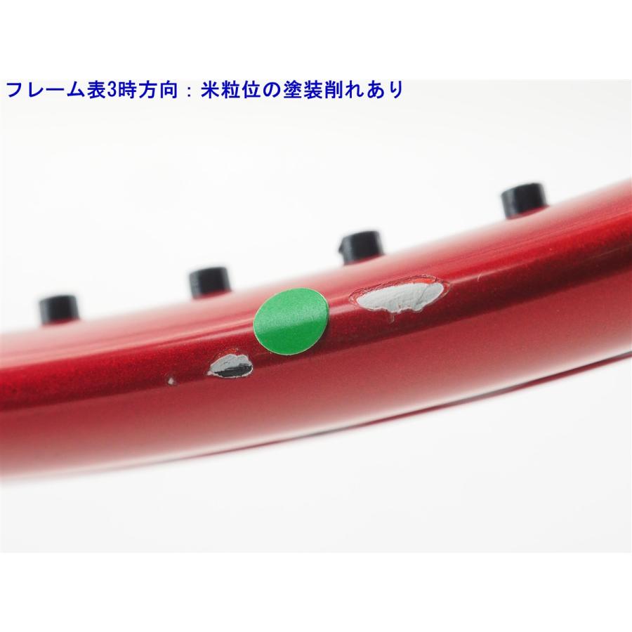 BRIDGESTONE（ブリヂストン） 中古 テニスラケット エックスブレード