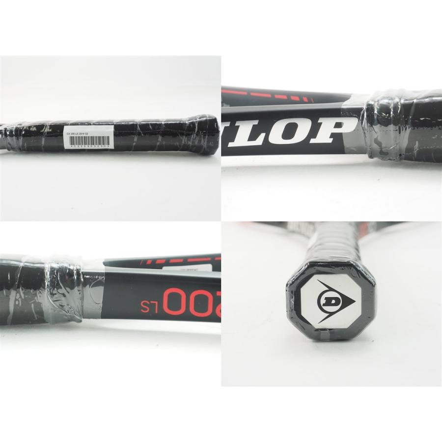 DUNLOP（ダンロップ） 中古 テニスラケット シーエックス 200 エルエス