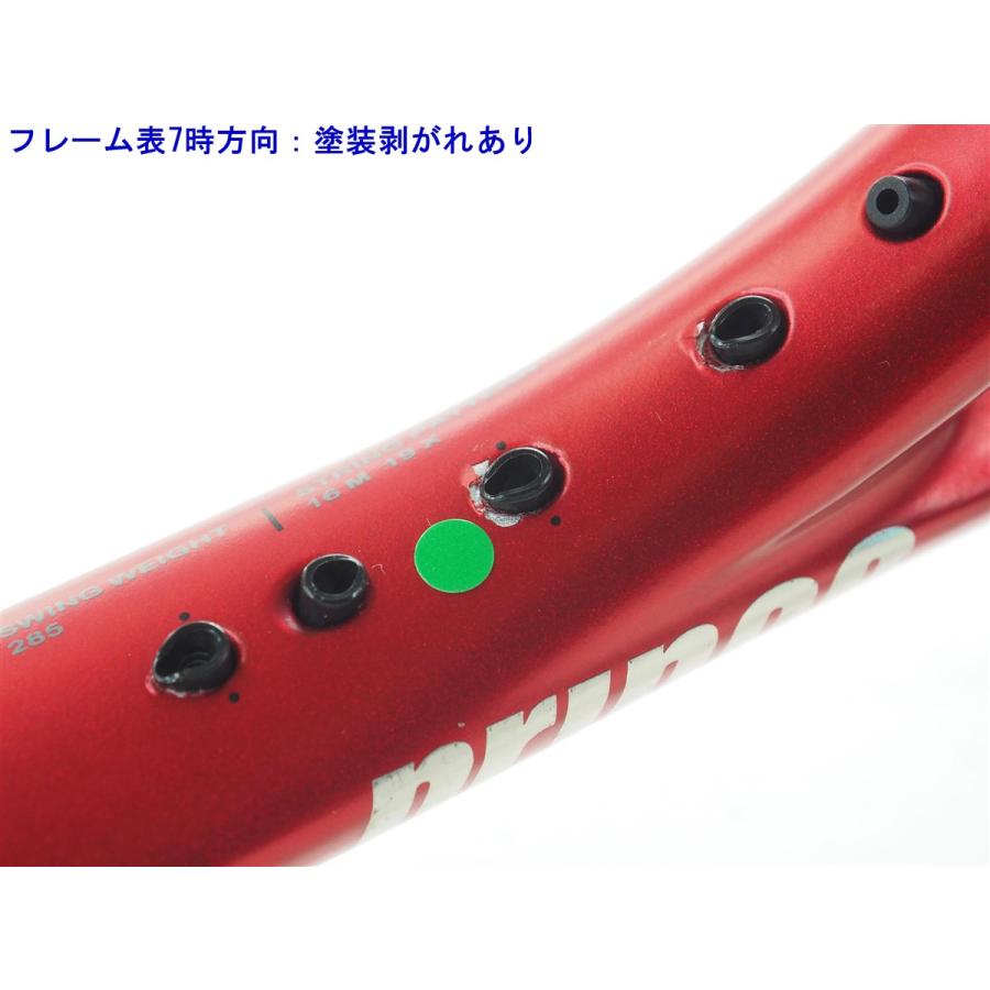Prince（プリンス） 中古 テニスラケット ビースト オースリー 100