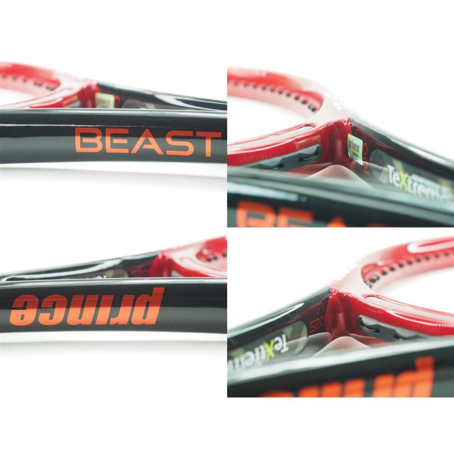 Prince（プリンス） 中古 テニスラケット ビースト DB 100(300g) 2021