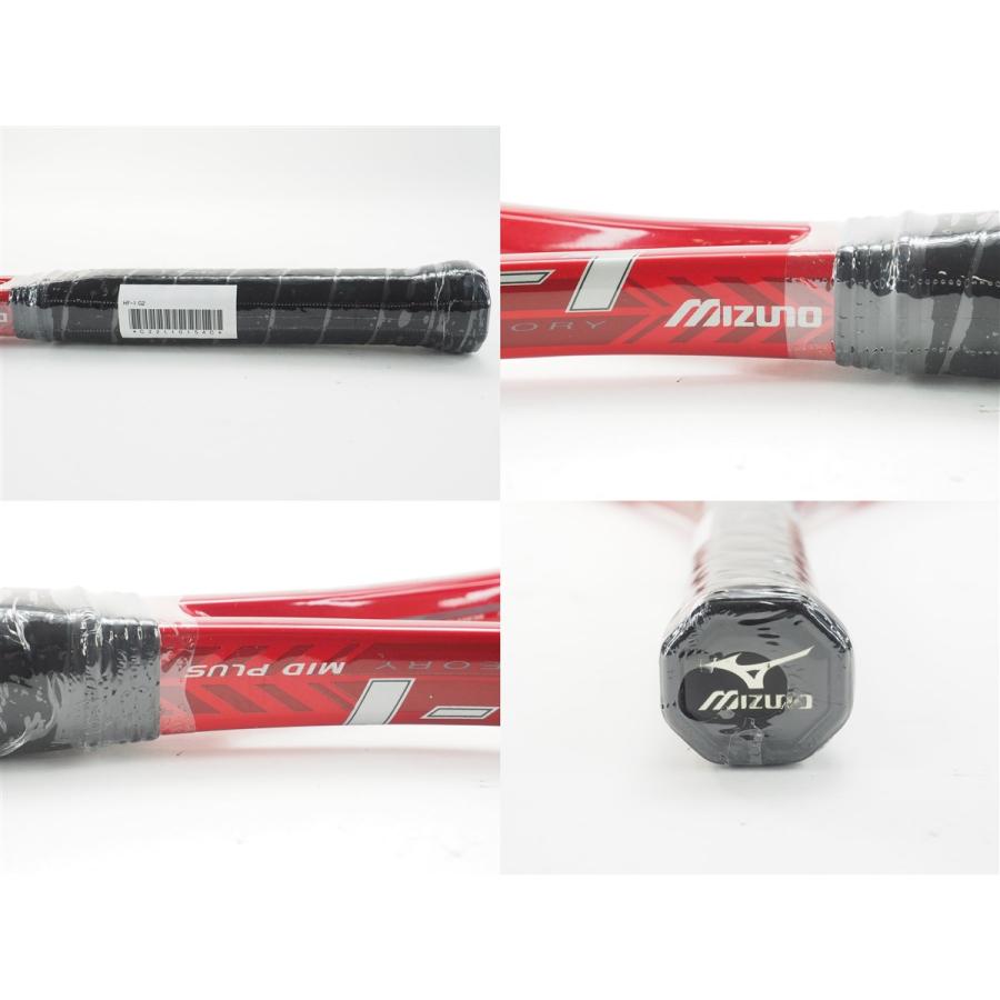 MIZUNO（ミズノ） 中古 テニスラケット HF-1【DEMO】 (G2)MIZUNO HF-1