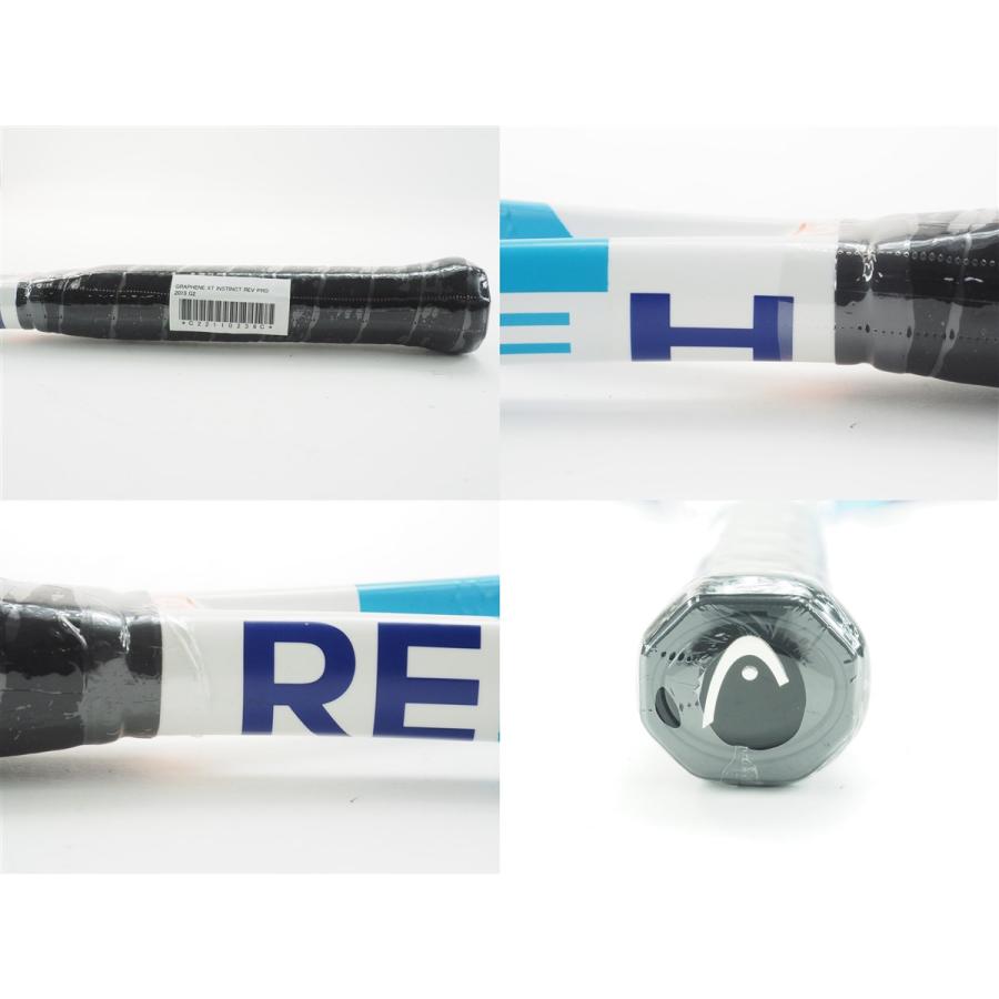 HEAD（ヘッド） 中古 テニスラケット グラフィン XT インスティンクト