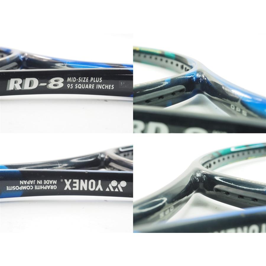 YONEX RD-8 テニスラケット 93平方インチ YONEX（ヨネックス） 中古 テニスラケット RD-8【トップバンパー割れ