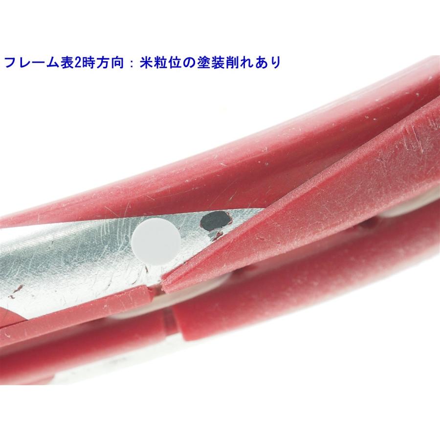 YONEX 中古 テニスラケット ヨネックス ブイコア 100エス 2011年