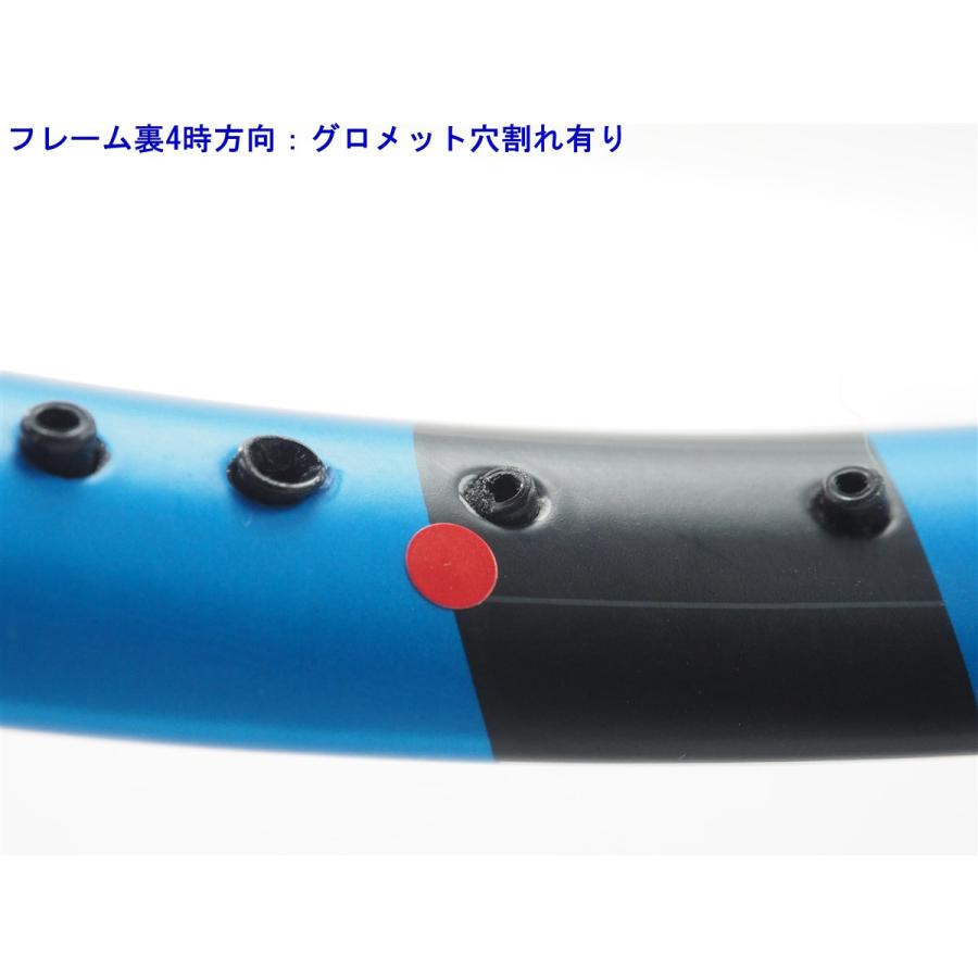 Babolat - 中古 テニスラケット バボラ ピュア ドライブ 2015年モデル (G4)BABOLAT PURE DRIVE 2015 中古】バボラ ピュア ドライブ 2015年モデル【一部グロメット