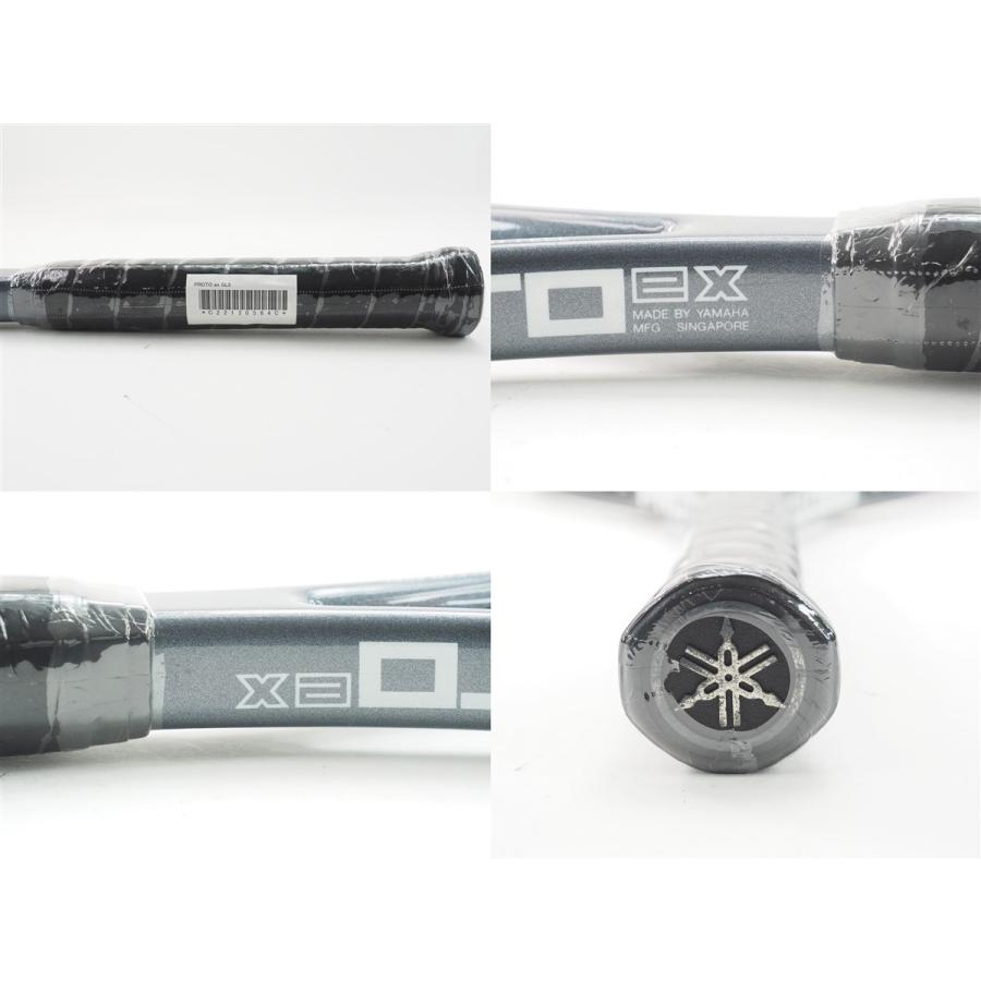 YAMAHA（ヤマハ） 中古 テニスラケット プロト イーエックス【一部