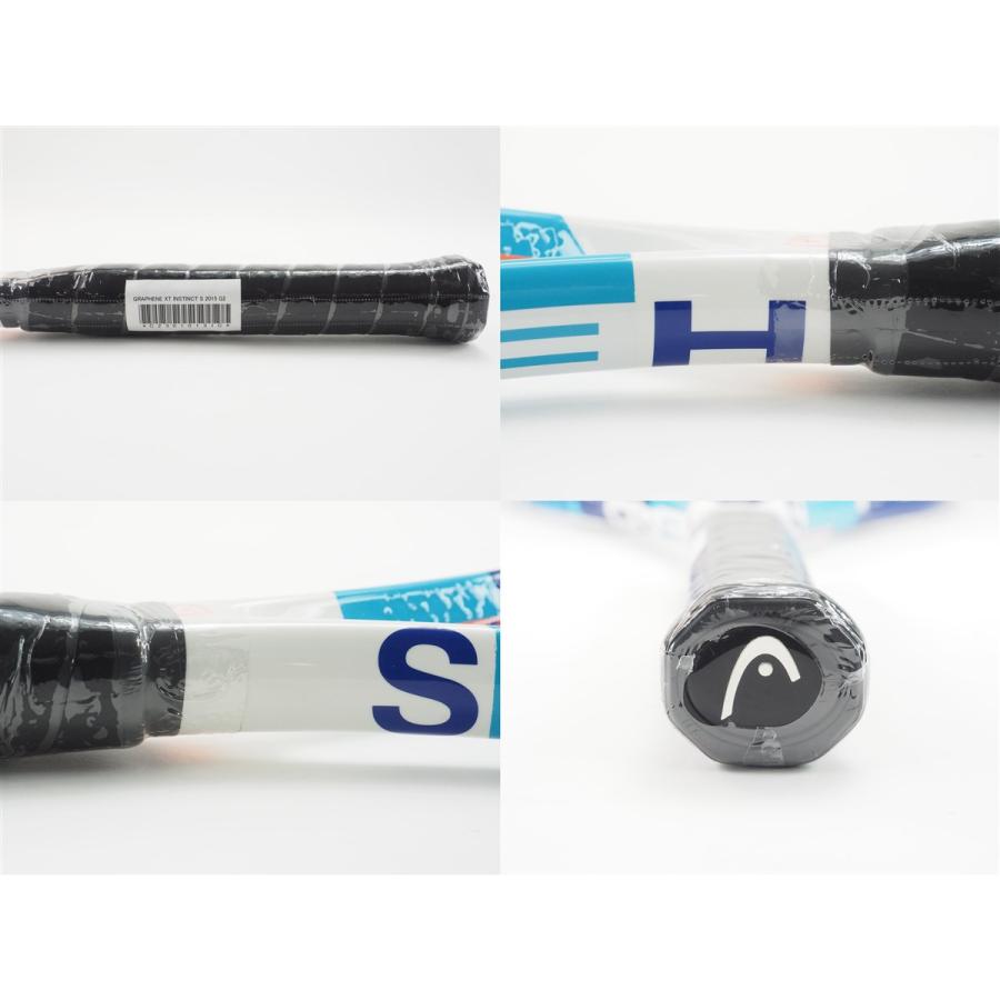 HEAD（ヘッド） 中古 テニスラケット グラフィン エックスティー