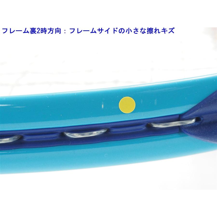 HEAD（ヘッド） 中古 テニスラケット グラフィン エックスティー