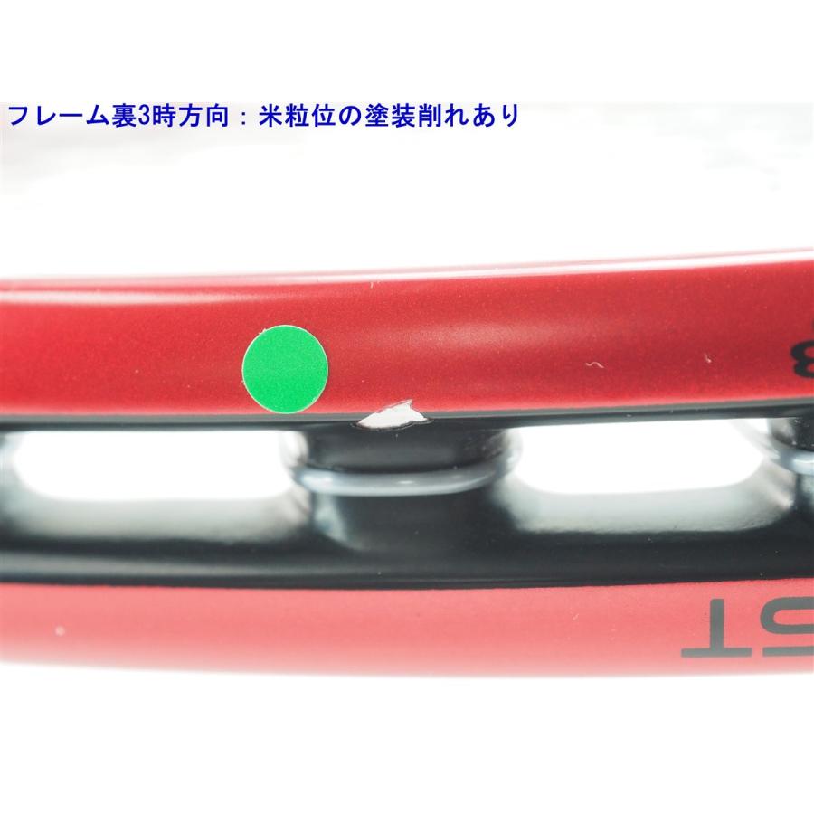 Prince（プリンス） 中古 テニスラケット ビースト オースリー 100