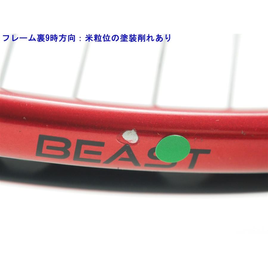 Prince（プリンス） 中古 テニスラケット ビースト オースリー 100