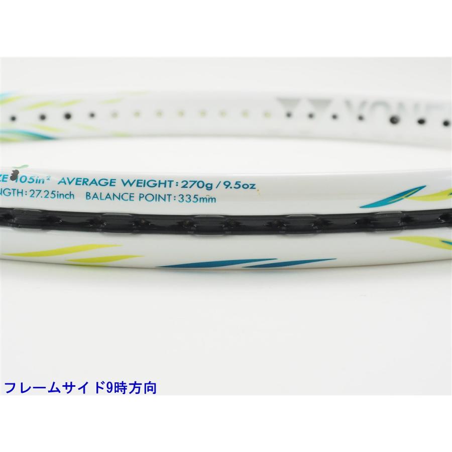 YONEX 中古 テニスラケット ヨネックス エスフィット グレース