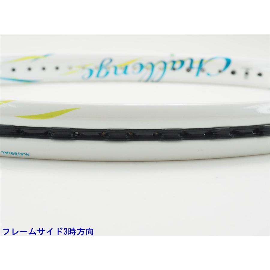 YONEX（ヨネックス） 中古 テニスラケット エスフィット グレース 105