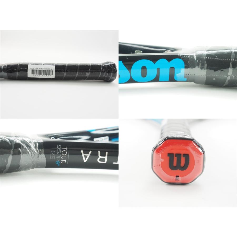 Wilson（ウイルソン） 中古 テニスラケット ウィルソン ウルトラ