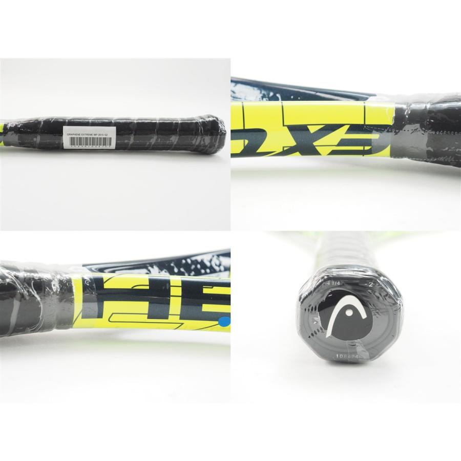 HEAD（ヘッド） 中古 テニスラケット グラフィン エクストリーム MP