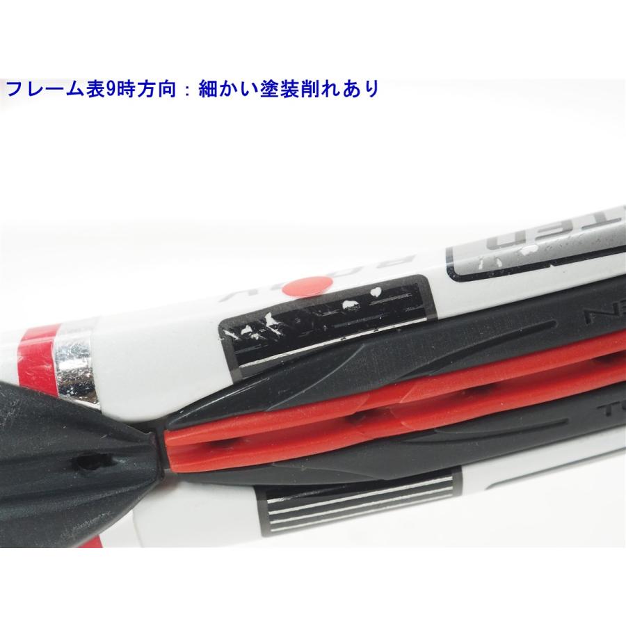 BRIDGESTONE（ブリヂストン） 中古 テニスラケット プロビーム ブイ02
