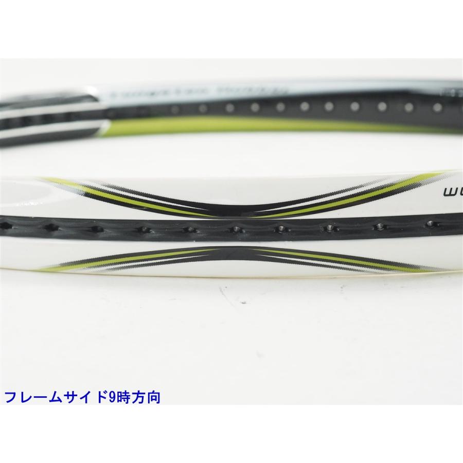 BRIDGESTONE（ブリヂストン） 中古 テニスラケット デュアルコイル
