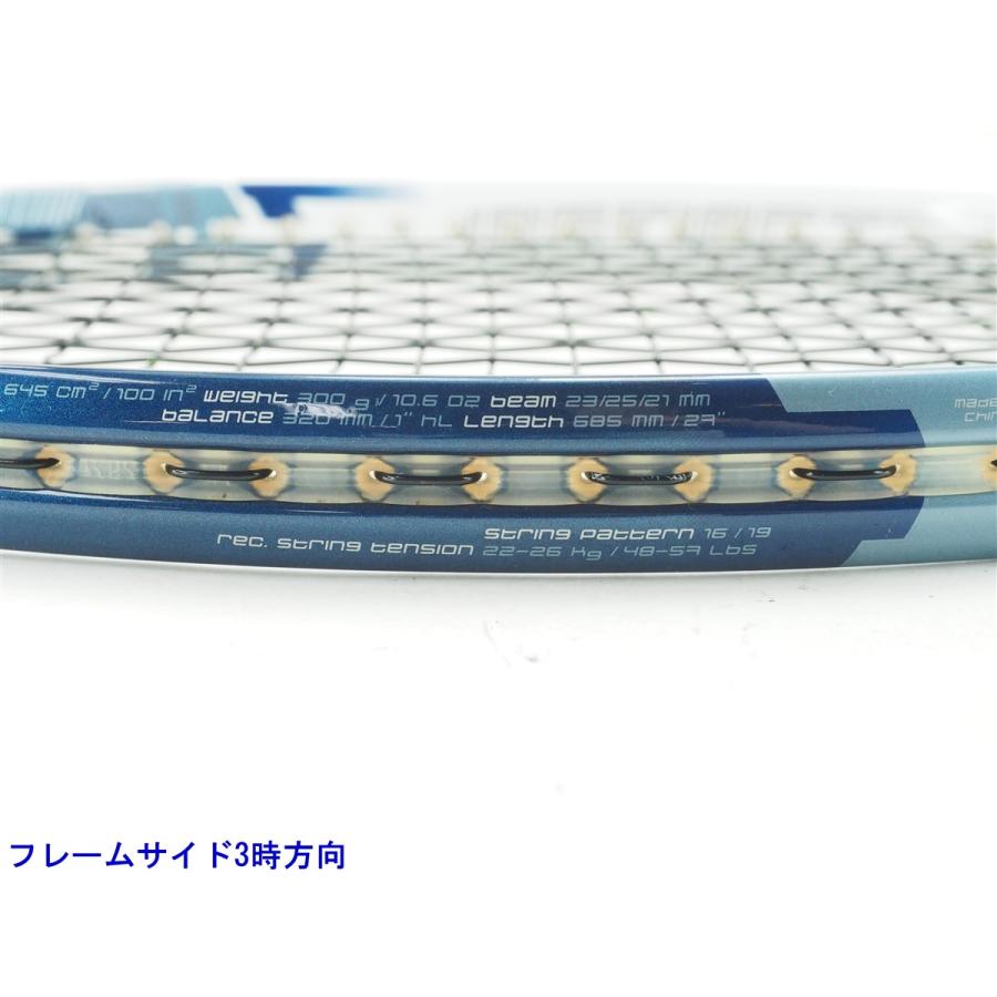 HEAD（ヘッド） 中古 テニスラケット ユーテック グラフィン