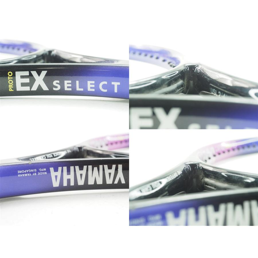 YAMAHA（ヤマハ） 中古 テニスラケット プロト EX セレクト【トップ