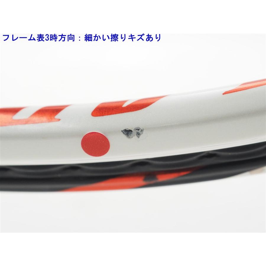 BRIDGESTONE（ブリヂストン） 中古 テニスラケット エックスブレード