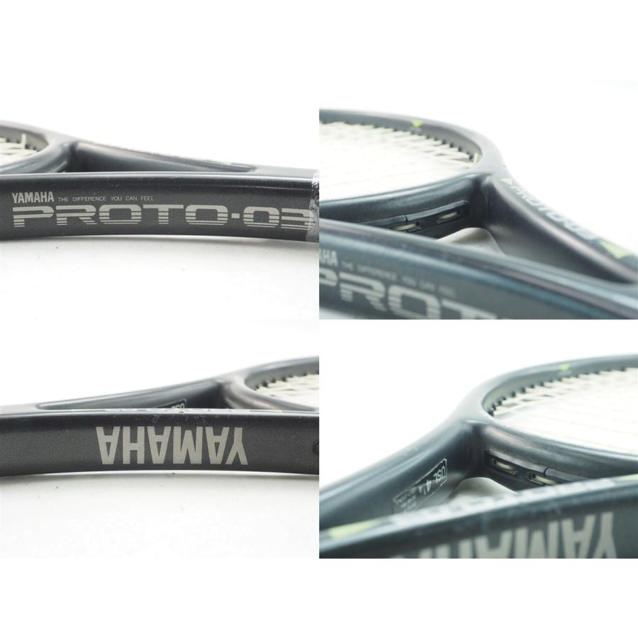 Yamaha 硬式テニスラケット　3本　新品 YAMAHA（ヤマハ） 中古 テニスラケット プロト-03【トップバンパー割れ