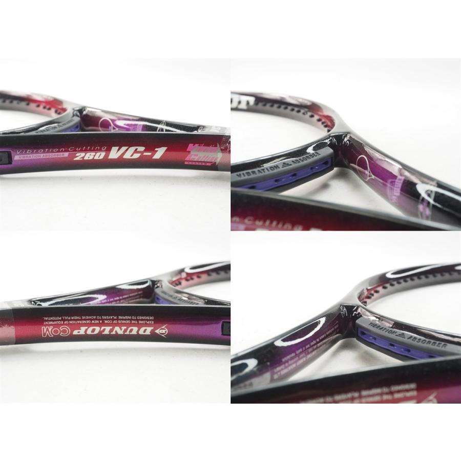 DUNLOP（ダンロップ） 中古 テニスラケット コム 260 VC-1 1994年