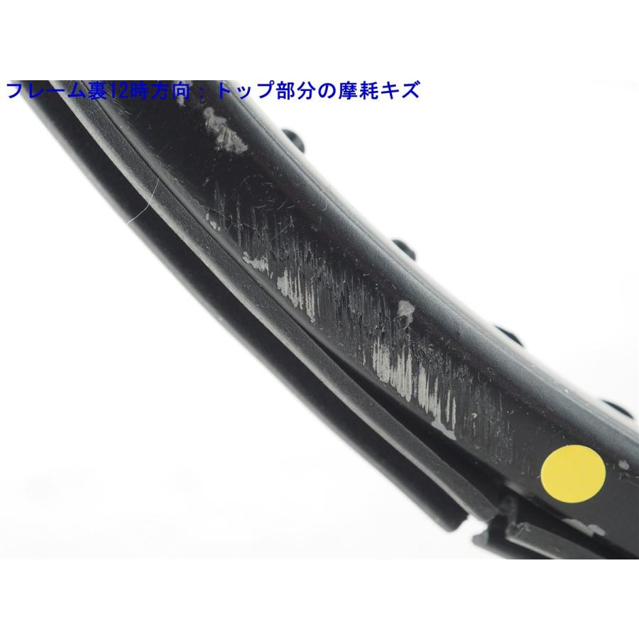 DUNLOP（ダンロップ） 中古 テニスラケット DP-70 1990年モデル (SL3