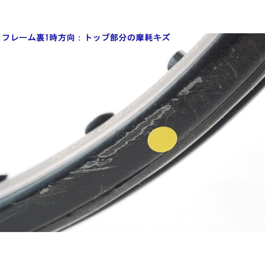 DUNLOP（ダンロップ） 中古 テニスラケット DP-70 1990年モデル (SL3