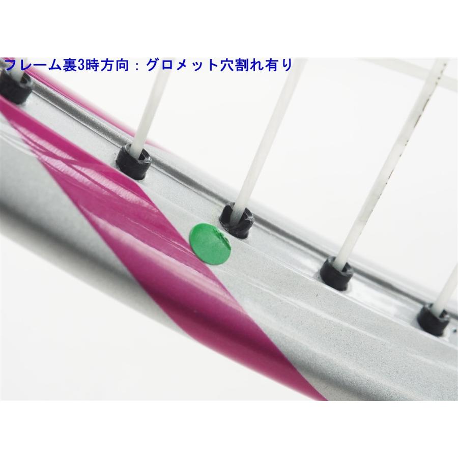 BRIDGESTONE（ブリヂストン） 中古 テニスラケット デュアル コイル