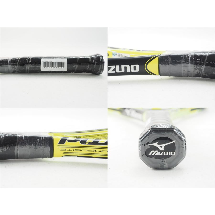 中古 MIZUNO ミズノ ウエイトジャケット ミズノ ウエイトジャケット