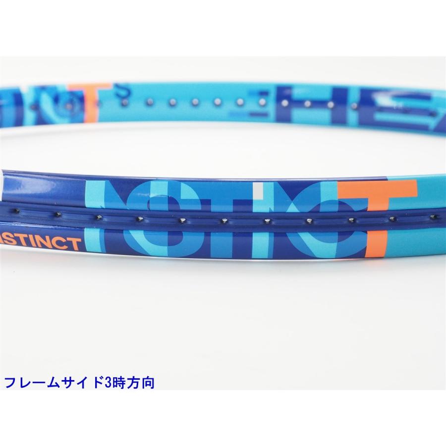 HEAD（ヘッド） 中古 テニスラケット グラフィン エックスティー