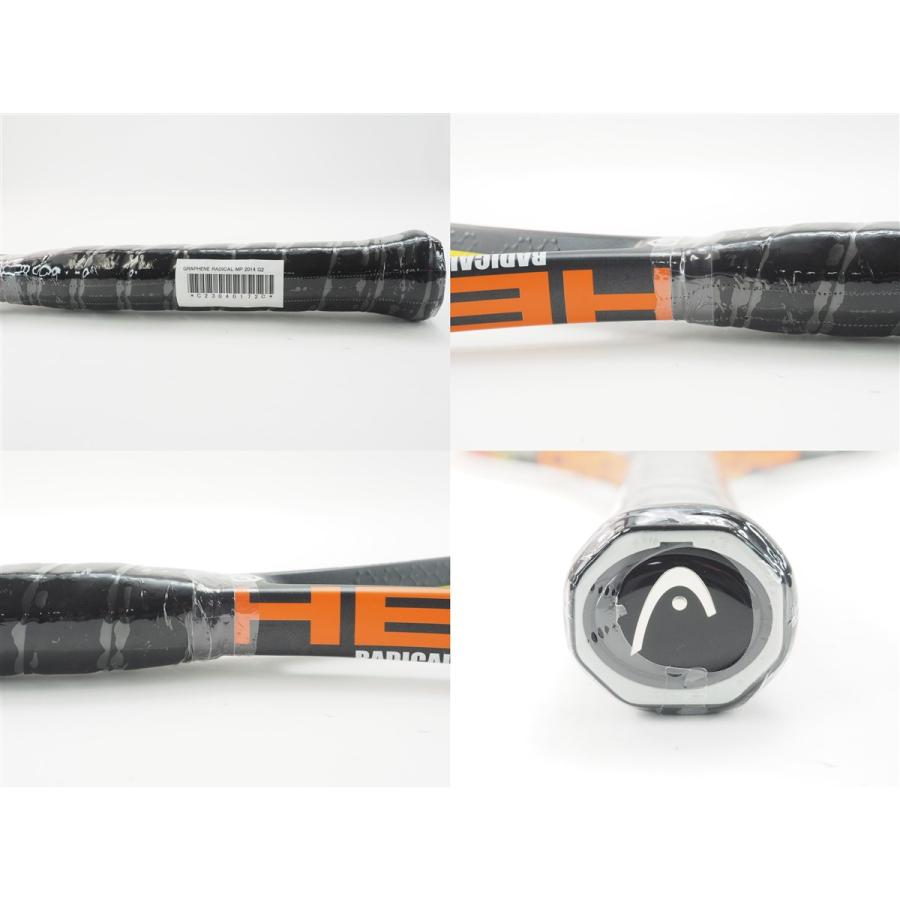 HEAD - 中古 テニスラケット ヘッド グラフィン ラジカル MP 2014年モデル【トップバンパー割れ有り】 (G2)HEAD GRAPHENE RADICAL MP 2014 硬式テニスラケット HEAD（ヘッド） 中古 テニスラケット グラフィン ラジカル MP 2014年
