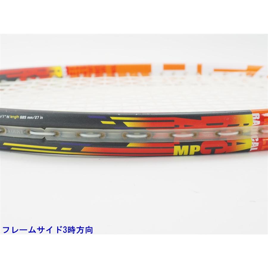 HEAD（ヘッド） 中古 テニスラケット グラフィン ラジカル MP 2014年
